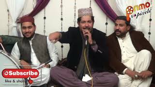 Tajdare Haram Ho Nigahe Karam|Rizwan Haider Freedi