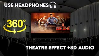 Jai Lava Kusa Trailer - |Theatre Effect and 8D Audio |8D| NTR,| Raashi Khanna, Nivetha Thomas
