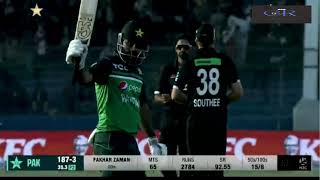 Pakistan vs New Zealand 3rd Odi Fakhar Zaman 100* Highlights 2023