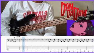 [DAN DA DAN OP] Otonoke by Creepy Nuts (Bass Cover + TABS)