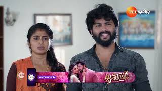 Veera | வீரா சொல்றதுளையும் Point இருக்கு🤔 | Ep - 230 | Webisode | Dec 25 2024 | Zee Tamil