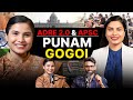 Punam Gogoi Explains ADRE 2.0 & APSC Aspirants Mindset, Struggle | Dealing With Fear of Exam | TDS