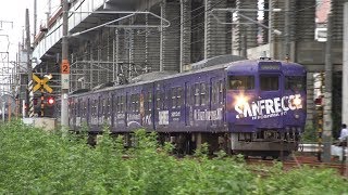 【4K】JR山陽本線　サンフレッチェ広島ラッピング115系電車　ｾｷL-17編成