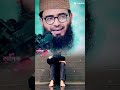 কে মানুষকে মিথ্যা আশ্বাস দেয় viral islamicvideo new