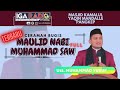 USTADZ MUHAMMAD YUSUF CERAMAH BUGIS TERBARU FULL HIKMAH MAULID | MASJID KAMALUL YAQIN MANDALLE