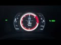 acceleration lexus rc300h