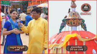 Anubhuti | Bhaktanka Anubhuti | Live On #JayJagannathTV | #bibhu\u0026mom'screation | #rathyatra #full