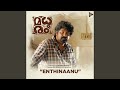 Enthinaanu (From 