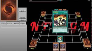 遊戲王 植物FTK 駕到+亡龍+1怪 (使用1004新卡)