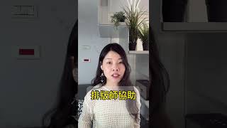 作者迷思：出書是一個人的事？