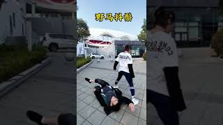 江湖失传已久的沾衣十八跌，最狠的几招收藏学起来一招制敌 #kungfu #中国人会功夫