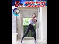 โค้ชสุขภาพเฮอร์บาไลฟ์ปุ๊กกี้ upperbody workout 4 ท่า กระชับ แขน ไหล่ หลัง