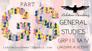 General Studies 1 | TNPSC GRP-I II II-A IV | Previous Question Paper Analysis | Lakshmi Academy | LA