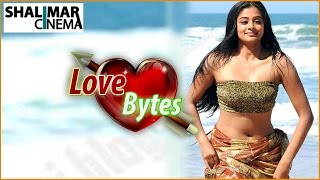 Love Bytes Episode  -309  || Telugu Movies Back To Back Love Scenes || ShalimarCinema