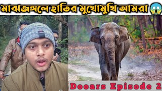 জংলী হাতির মুখোমুখি 😭| Dooars Tour and Jungle safari in Gorumara Forest |