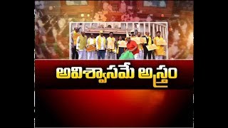 Parliament monsoon session | TDP seeks Opposition support to move no confidence motion against NDA