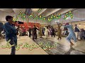 Zaryali samadi New Farsi song || Pashto new wedding program Dance 2024