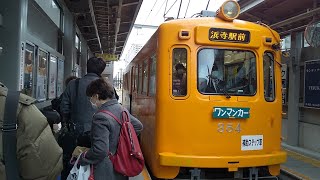 あべのハルカスとあべの筋とちんちん電車～阪堺電車 上町線 阿倍野区内風景(天王寺駅前→姫松 後)南側