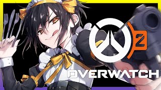 【Overwatch2】隠れて練習ｗ