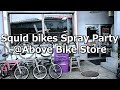 Squid Bikes Spray Party @Above Bike Store