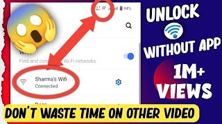 Wifi ka password 🔑 connect kaise kare without any app | Unlock Wifi Without Password #tech
