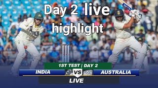 India vs Australia 1st test highlights //highlights #cricket #crickethighlights#india #indiancricket