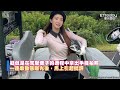 美女主播「撞爛後視鏡繼續開」還拍照發ig！ 秒被檢舉罵爆！刪文道歉了