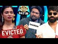 🔴LIVE: Dharsha Gupta Evicted 😱 Soundarya-வை Corner செய்யும் Girls Team 😡 Balaji Murugadoss BB Review