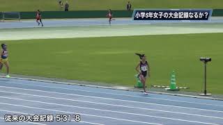 2018年佐世保地区ジュニア陸上小学5、6年女子1500m