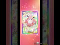 プクリン可愛いいいい！！！！ ポケポケ pokemon ポケモン