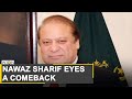 WION Dispatch: Nawaz Sharif addressed party workers meet virtually | Pakistan