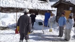 五箇山雪かきボランテイア（南砺市菅沼）