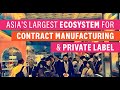 CMPL Expo: The Ultimate Platform for Contract Manufacturing & Private Label