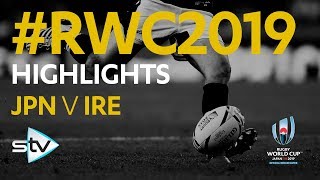 Japan v Ireland (19-12)  | Rugby World Cup 2019 Highlights