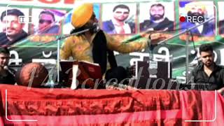 Dekh Tamashey | Satinder Sartaaj | Lyrics Lakha Rauni | Pind Rauni Live 2016