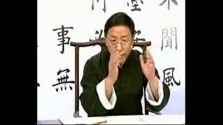 书法 田蕴章 010 乎 方笔与圆笔