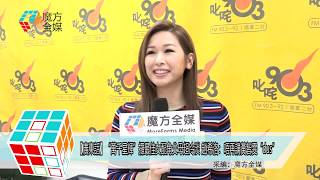 【廣東話】“萬千星輝”攞最佳女配角父母超冷淡 趙希洛：唔再講黃智雯“dus”