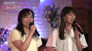 7th NOG Youtube歌謡フェスティバル Part1（9.24)