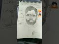 #Eknath shinde saheb sketch...... #, #अखंड भारताचे लाडके भाऊ 😍😍#