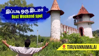 மனதை கவரும் சாத்தனூர் அணை | Exploring Tiruvannamalai - Episode 1 | Mourry Vlog