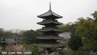 デジカメ紀行　尾張から　八事山　興正寺