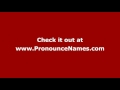 how to pronounce oberburg germany german pronouncenames.com