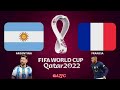 Arhbo - Ozuna, RedOne, GIMS [FIFA Walkout Anthem]