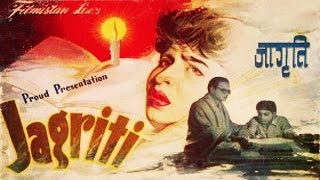 Jagriti (1954) Full Movie | जागृति | Abhi Bhattacharya, Mumtaz Begum