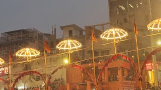 কলকাতা থেকে বেনারস ভ্রমণ day-1 //varanasi tour guide 2night 3days/ kashi biswanath dham 2025