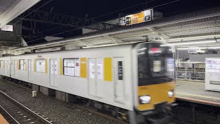 【初めて50050型で輸送！草加駅2番線ホームドア輸送】東武50000系50050型51054F 臨時回送 せんげん台通過【4K HDR】