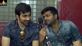 Raja The Great Movie Team Visits Devnar School For The Blind | Ravi Teja, Mehreen Pirzada