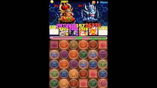 【パズドラ】キングカーニバル攻略☆バステト動画