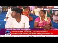 mani mangalyam community wedding organised by kalabhavan mani memorial foundation