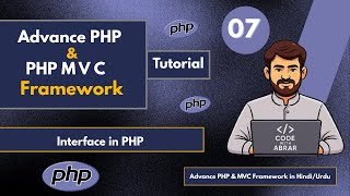 Interface in PHP Explained with Real-Life Example | PHP OOP Tutorial | PHP in Hindi/Urdu #07